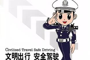 开云网站首页官网入口网址截图4